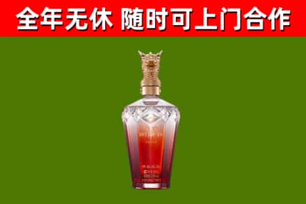 万源回收剑南春价格