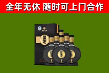 万源烟酒回收习酒1988.jpg