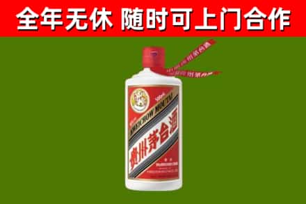 万源烟酒回收飞天茅台酒.jpg