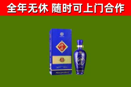 万源烟酒回收杜康.jpg